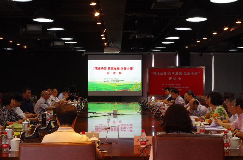 图片1 图片1