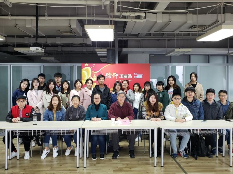 微信图片_20190417191706 微信图片_20190417191706