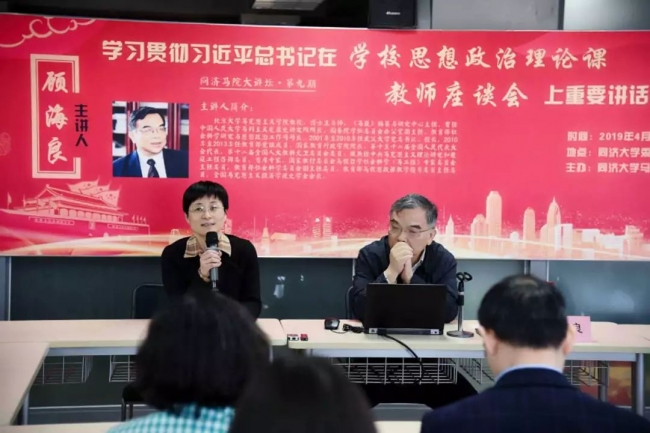 微信图片_20190419130947 微信图片_20190419130947