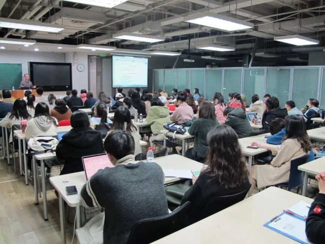 第八期大讲坛 第八期大讲坛